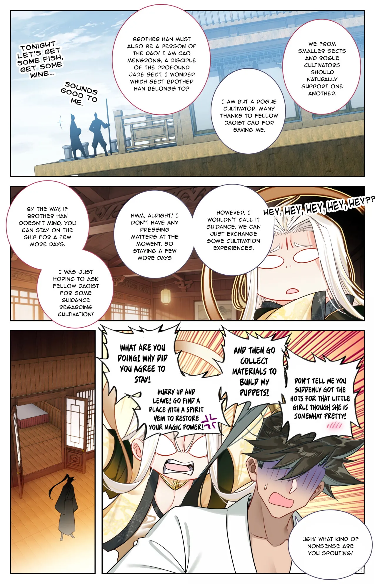 A Record of a Mortal's Journey to Immortality Chapter 389 Page 8
