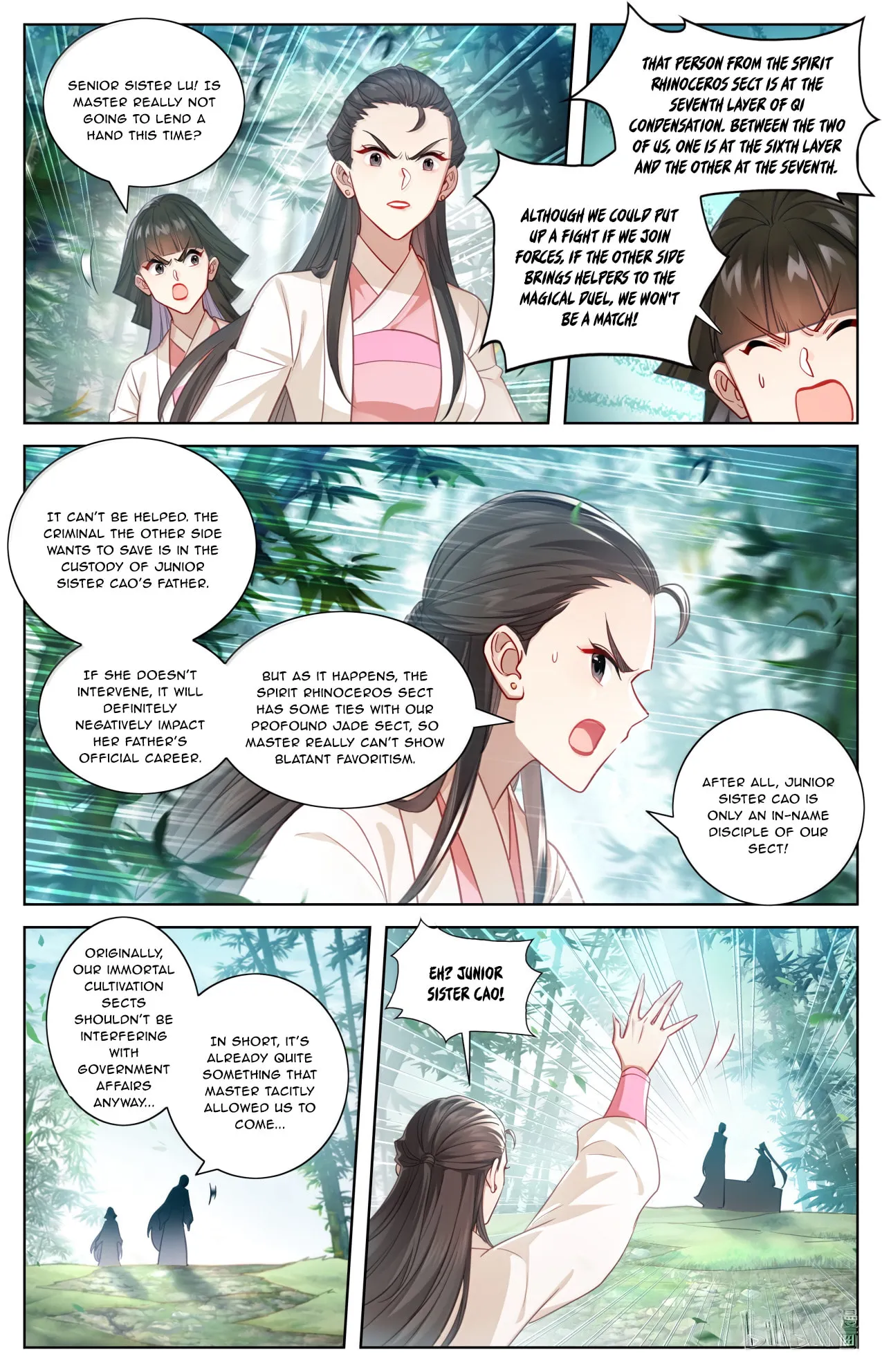 A Record of a Mortal's Journey to Immortality Chapter 389 Page 10