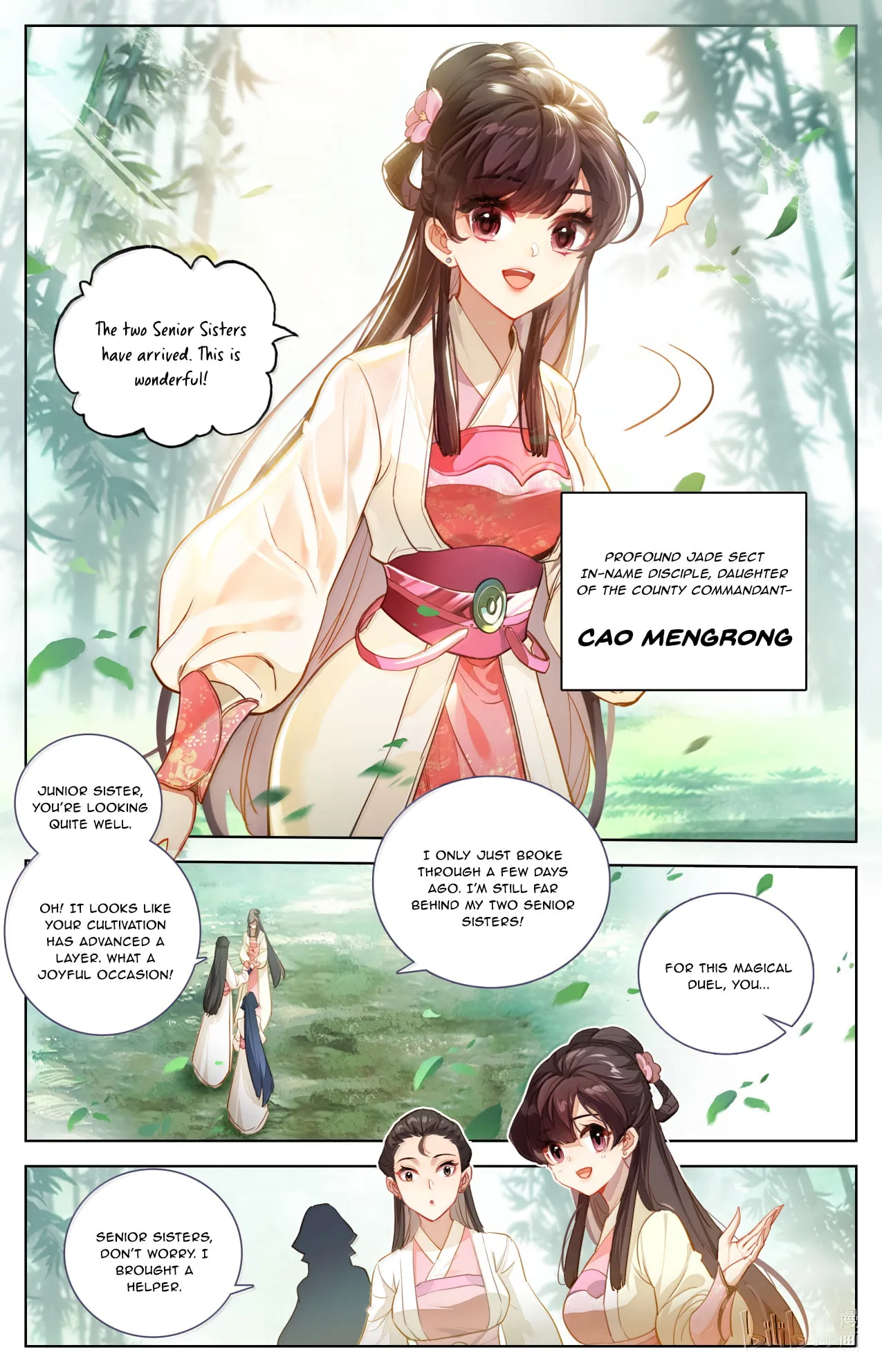A Record of a Mortal's Journey to Immortality Chapter 389 Page 11