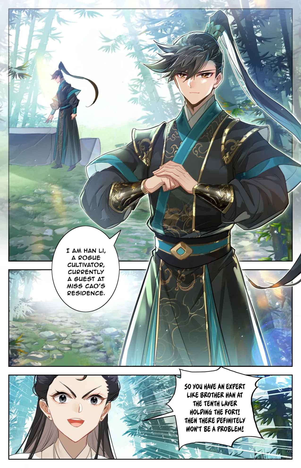 A Record of a Mortal's Journey to Immortality Chapter 389 Page 12