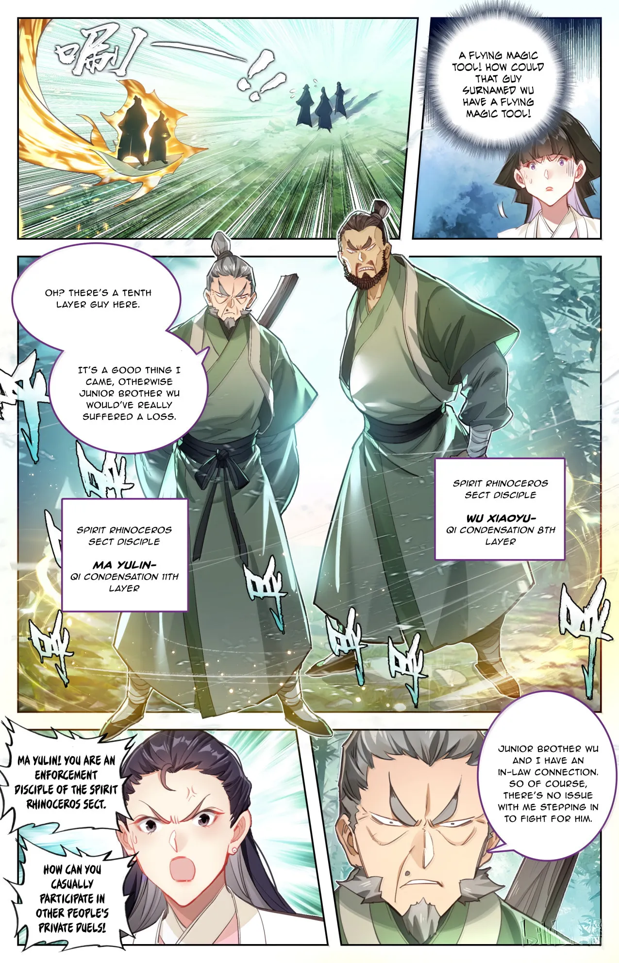 A Record of a Mortal's Journey to Immortality Chapter 389 Page 14