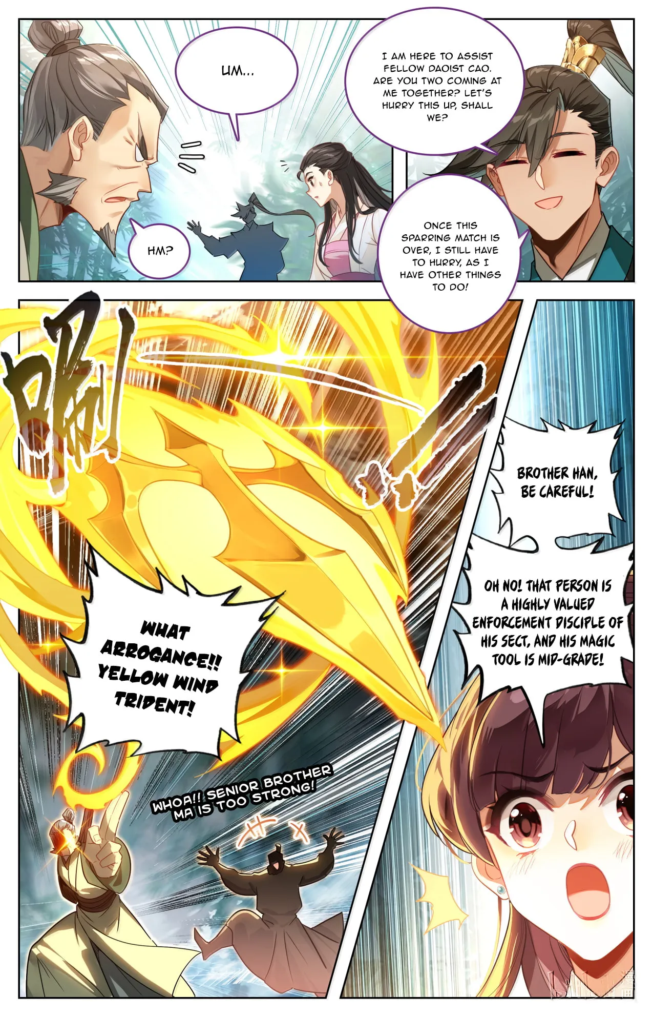 A Record of a Mortal's Journey to Immortality Chapter 389 Page 15