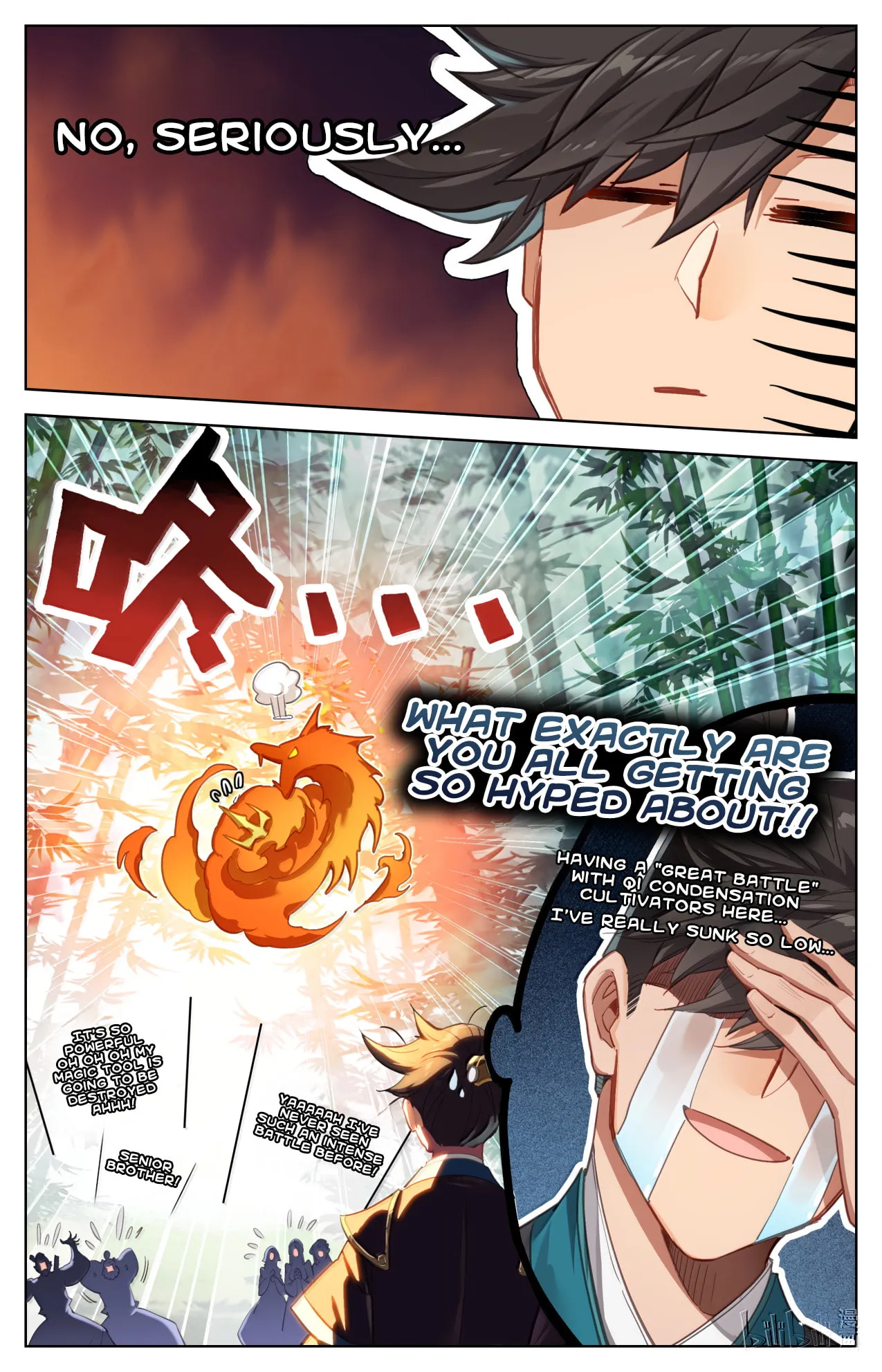 A Record of a Mortal's Journey to Immortality Chapter 389 Page 17