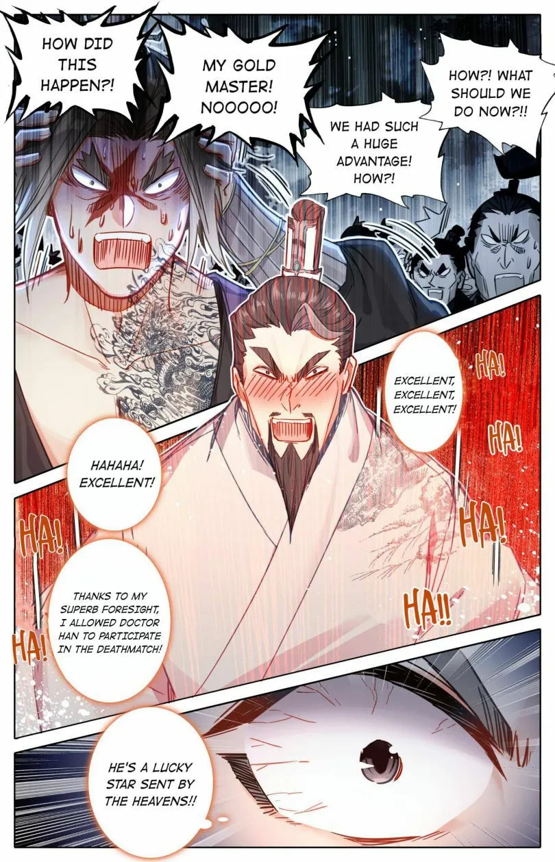 A Record of a Mortal's Journey to Immortality Chapter 39 Page 10