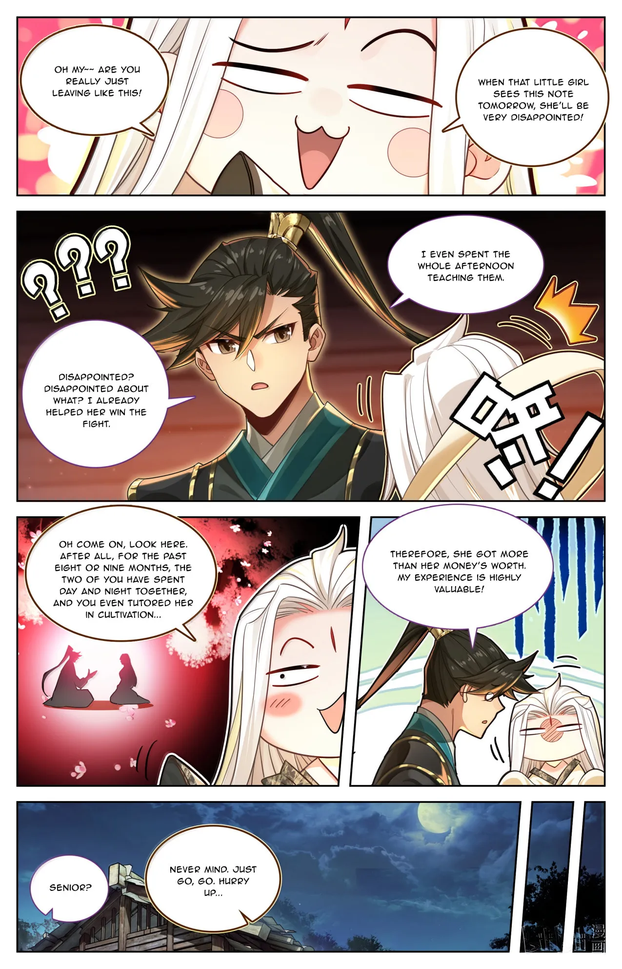 A Record of a Mortal's Journey to Immortality Chapter 390 Page 3