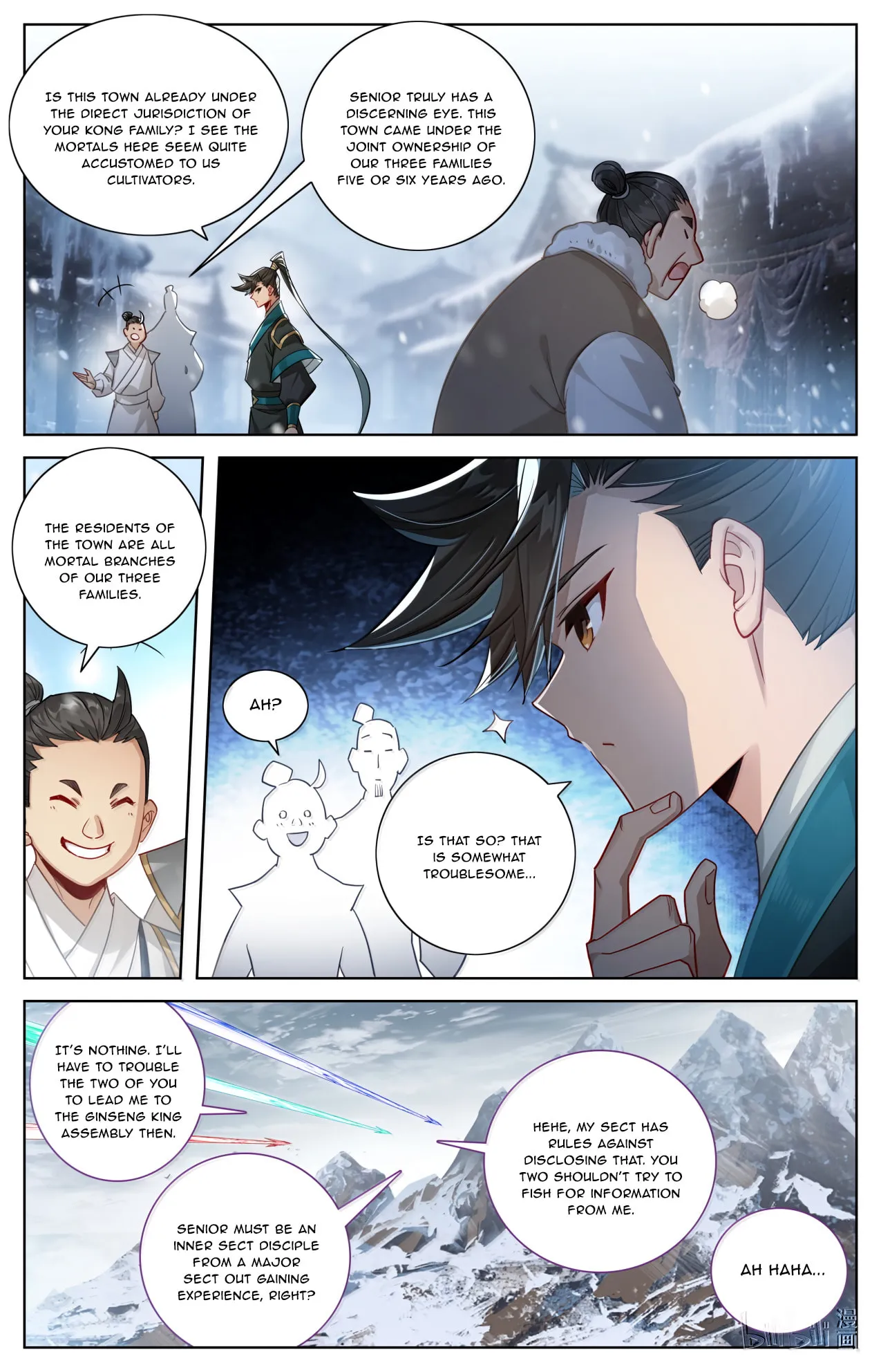 A Record of a Mortal's Journey to Immortality Chapter 390 Page 7