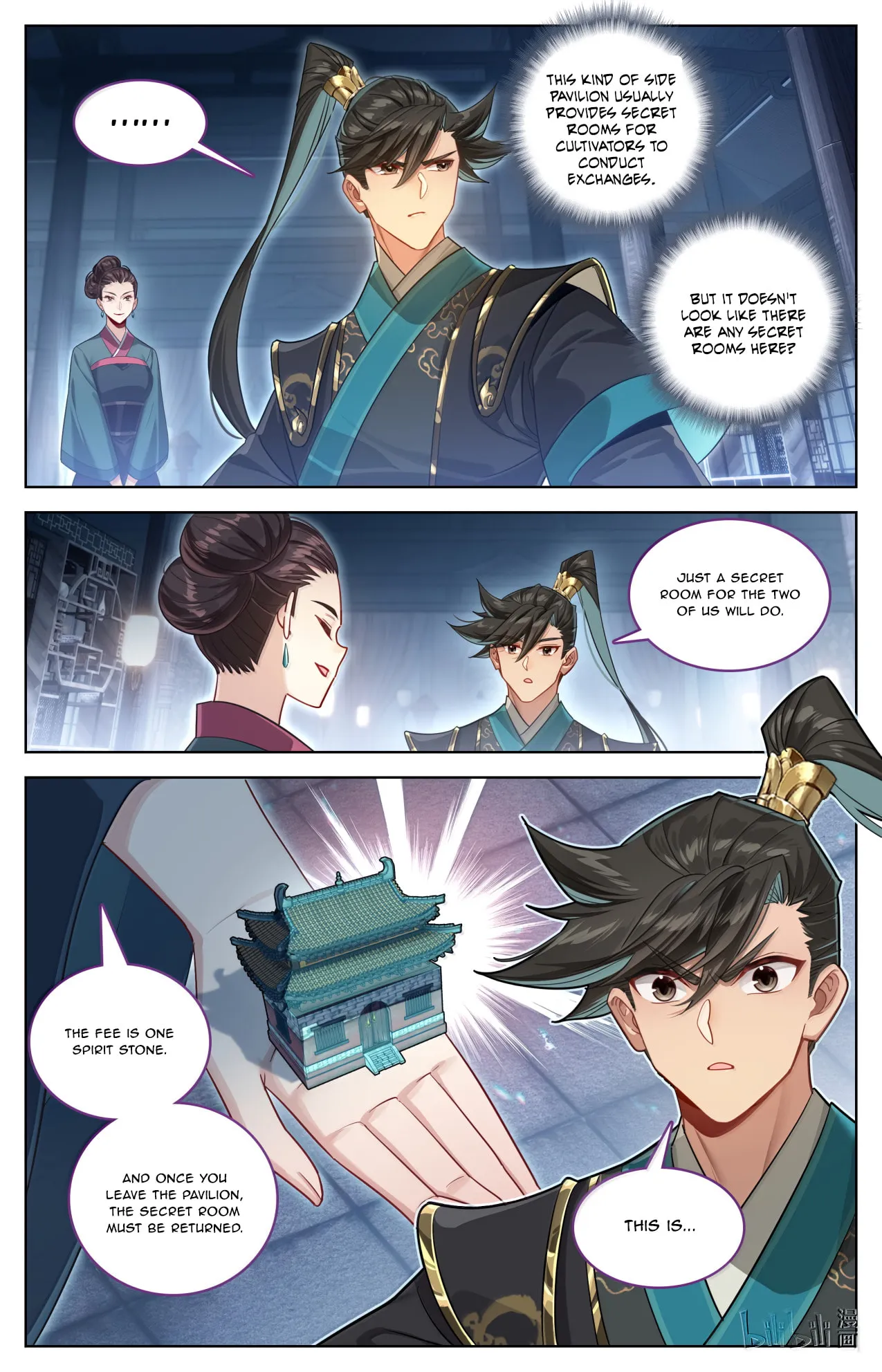 A Record of a Mortal's Journey to Immortality Chapter 390 Page 13