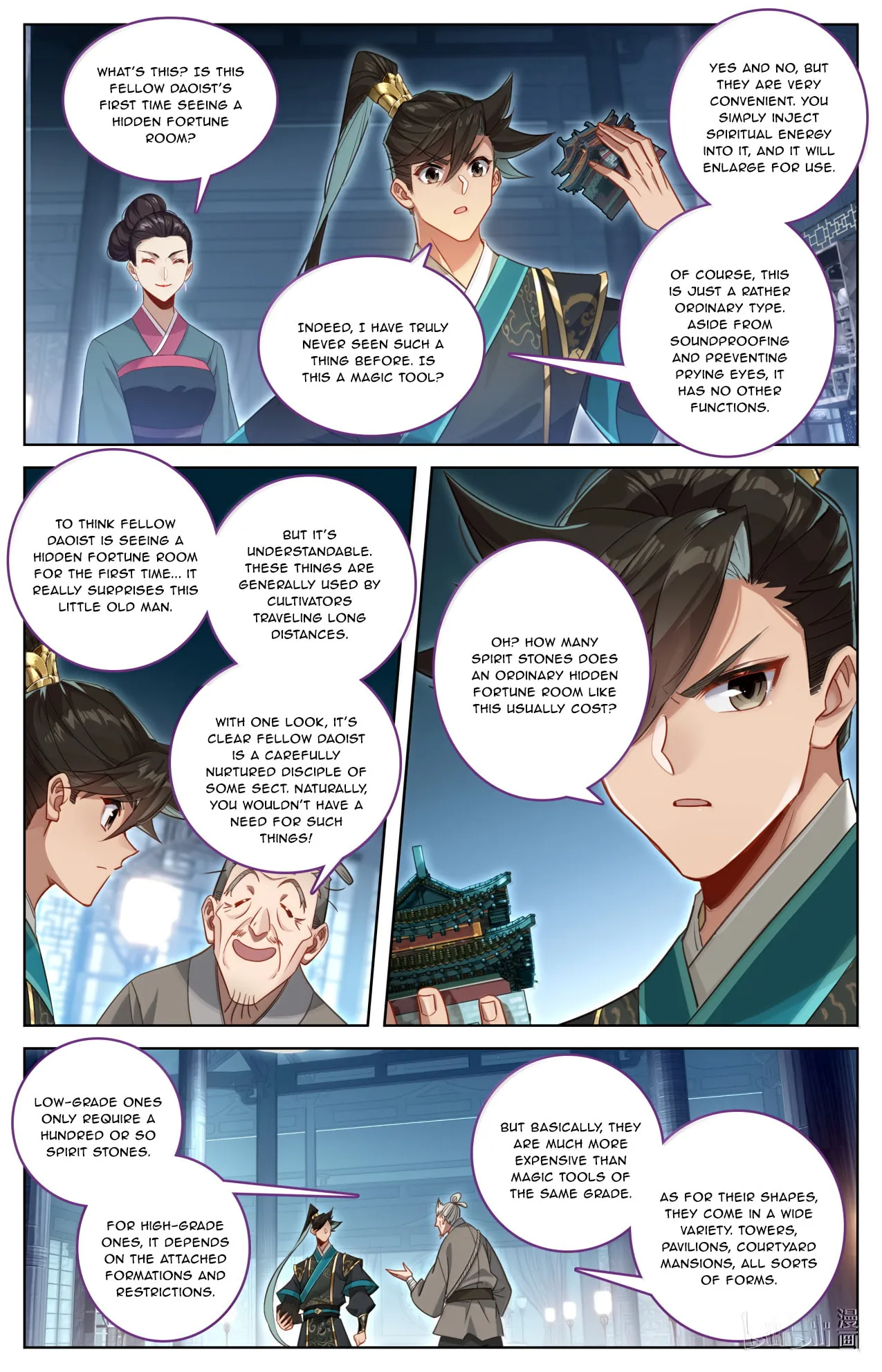 A Record of a Mortal's Journey to Immortality Chapter 390 Page 14