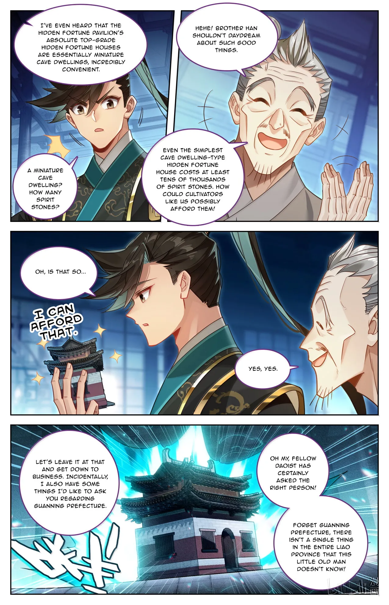 A Record of a Mortal's Journey to Immortality Chapter 390 Page 15