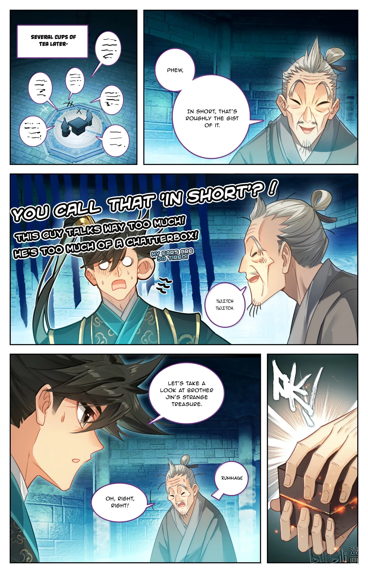 A Record of a Mortal's Journey to Immortality Chapter 390 Page 16