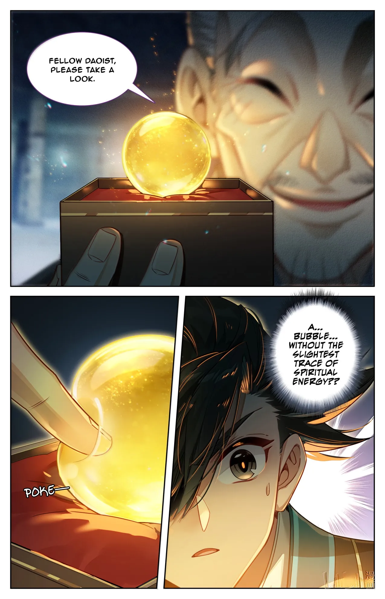 A Record of a Mortal's Journey to Immortality Chapter 390 Page 17