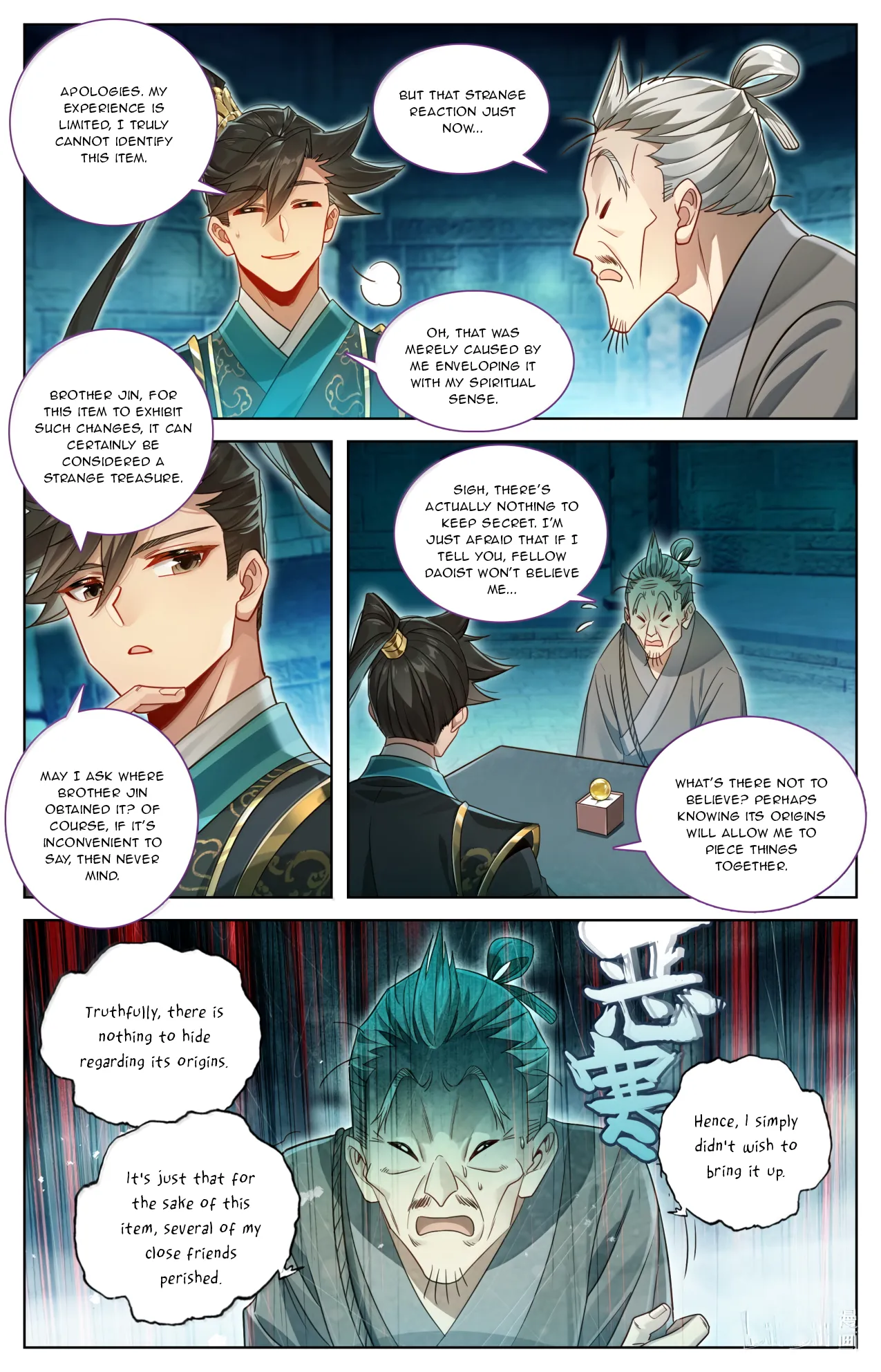 A Record of a Mortal's Journey to Immortality Chapter 391 Page 4
