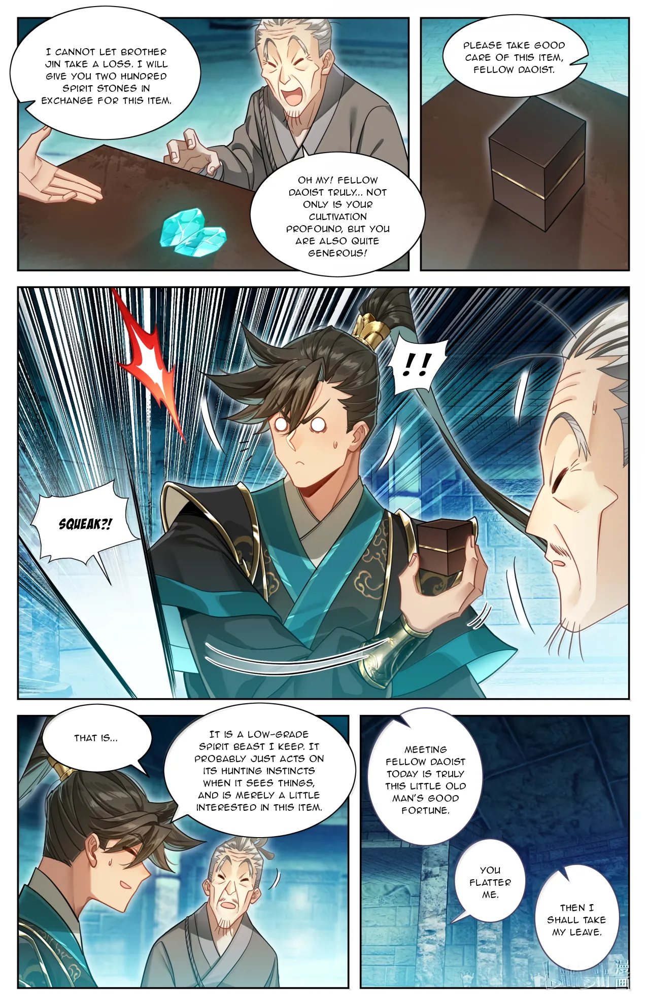 A Record of a Mortal's Journey to Immortality Chapter 391 Page 8