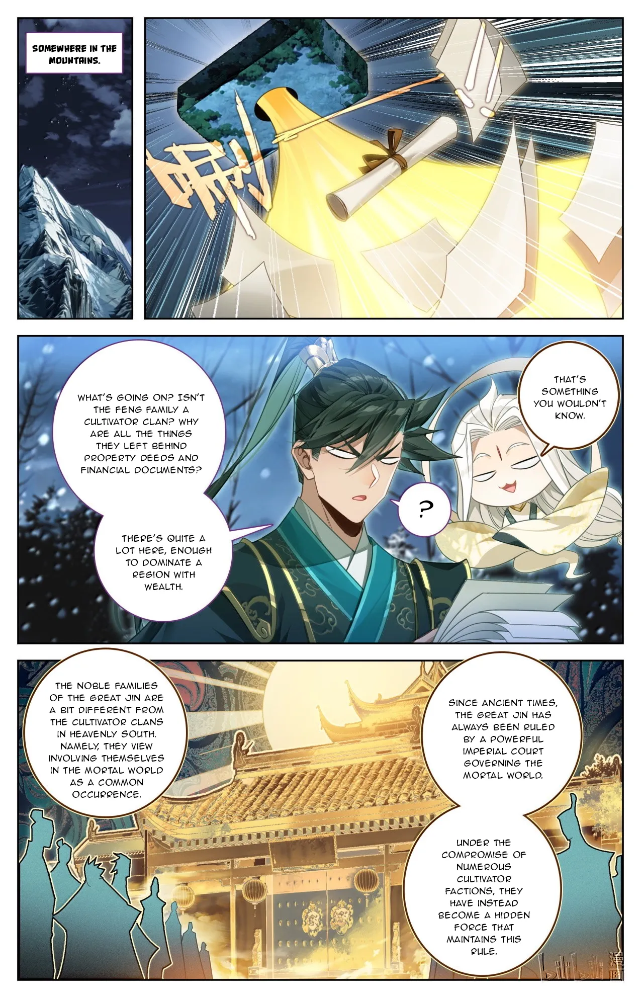 A Record of a Mortal's Journey to Immortality Chapter 392 Page 9