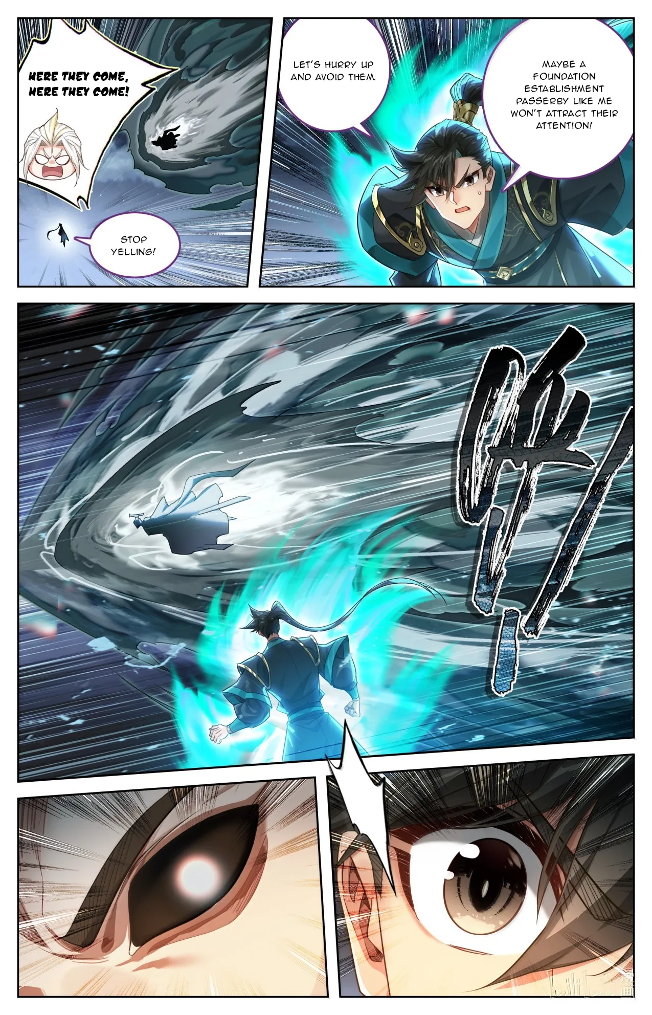 A Record of a Mortal's Journey to Immortality Chapter 393 Page 3