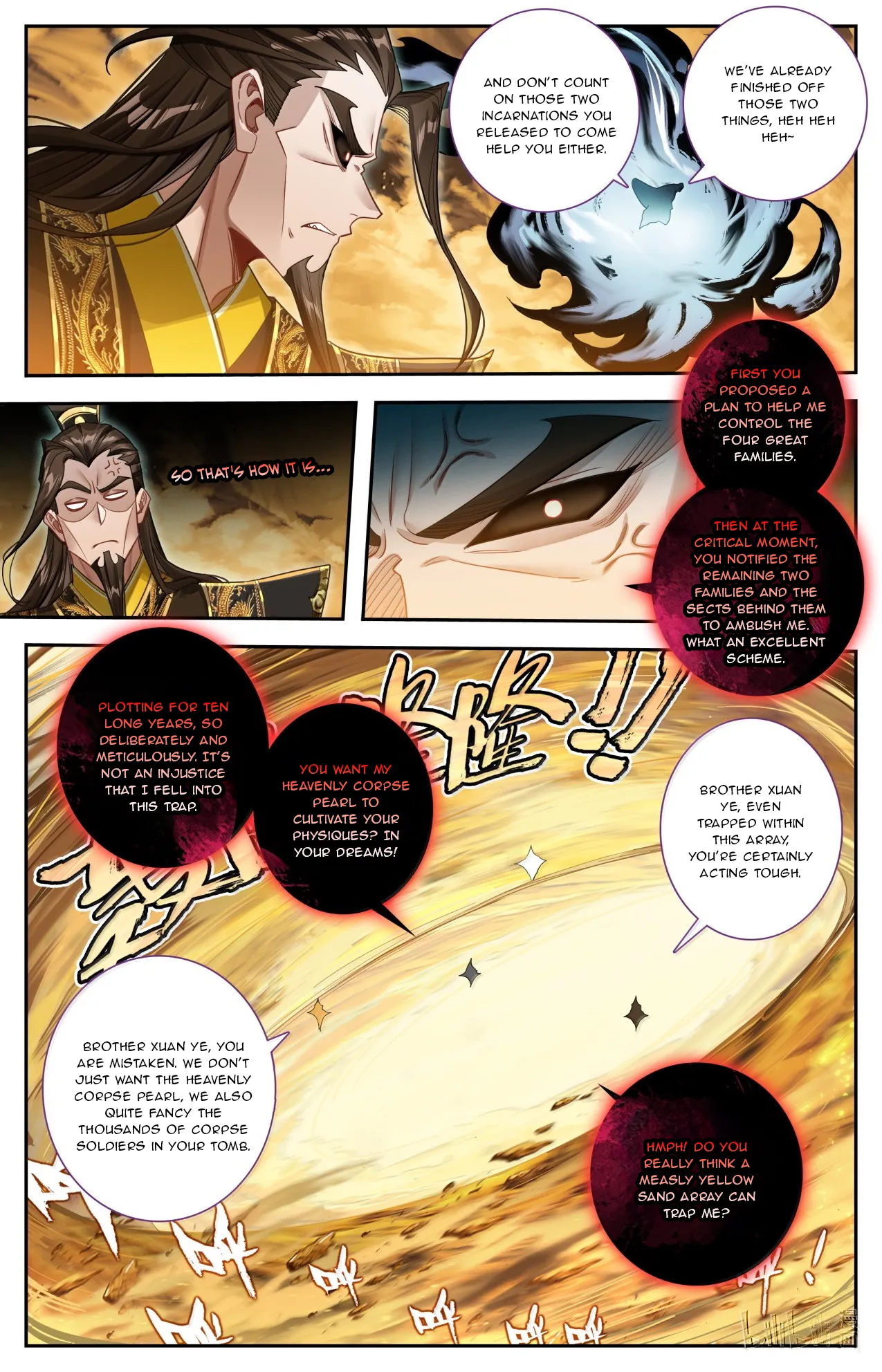 A Record of a Mortal's Journey to Immortality Chapter 393 Page 8