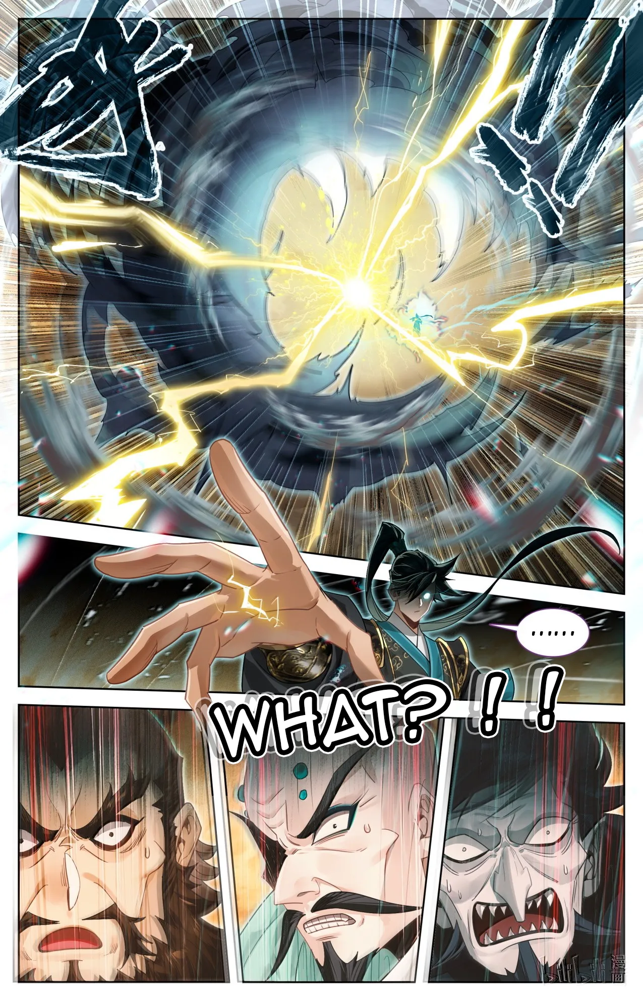A Record of a Mortal's Journey to Immortality Chapter 393 Page 13