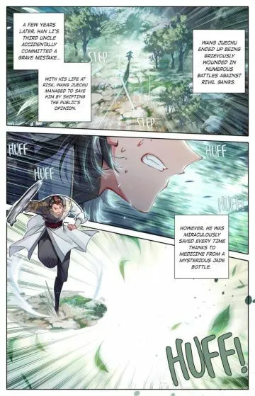 A Record of a Mortal's Journey to Immortality Chapter 42 Page 10