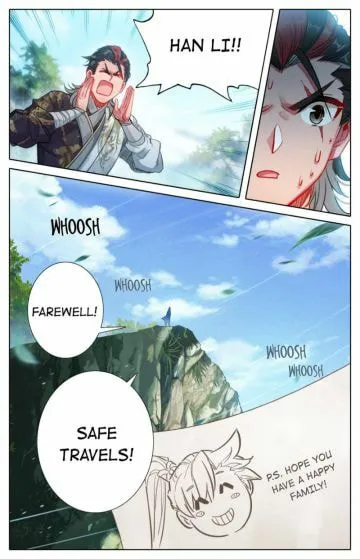 A Record of a Mortal's Journey to Immortality Chapter 42 Page 13