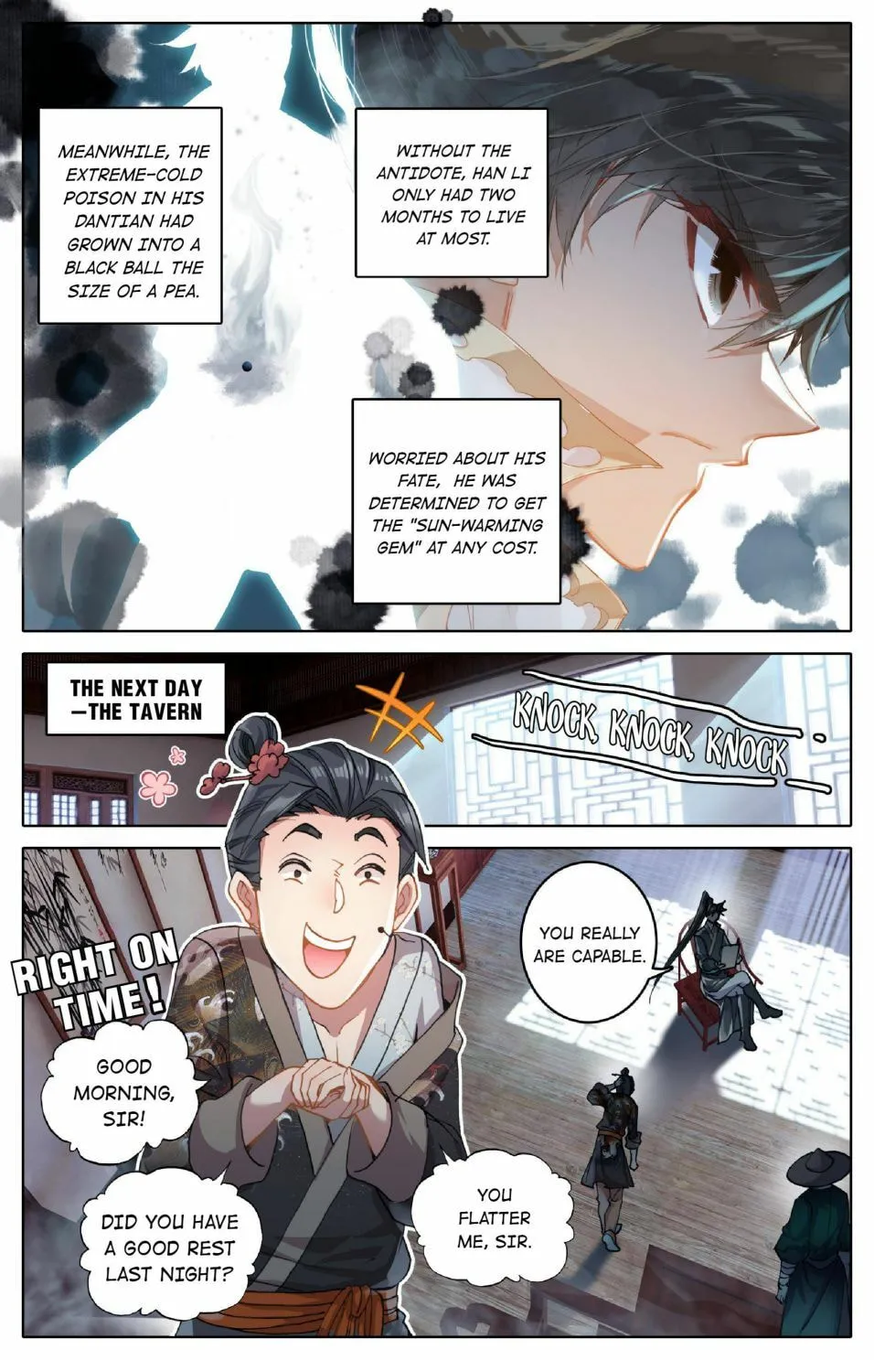 A Record of a Mortal's Journey to Immortality Chapter 44 Page 8
