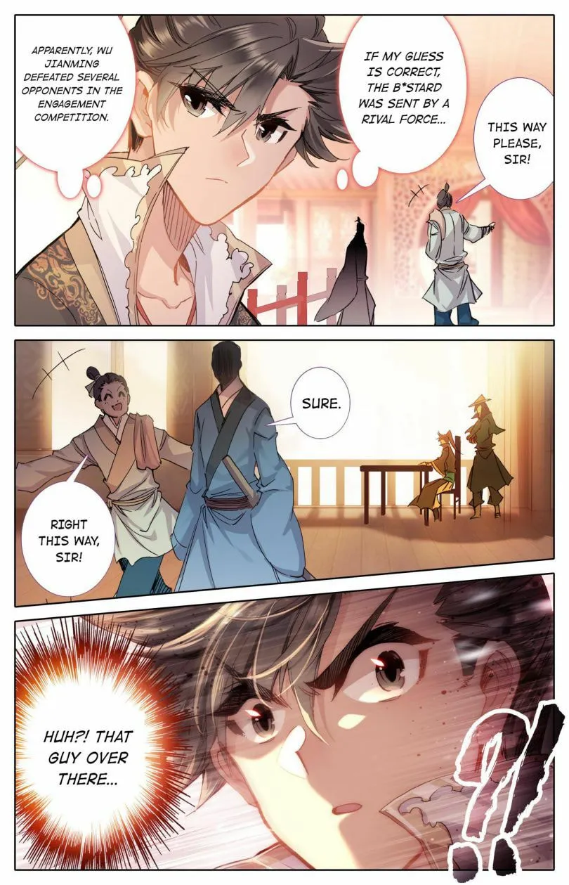 A Record of a Mortal's Journey to Immortality Chapter 45 Page 4
