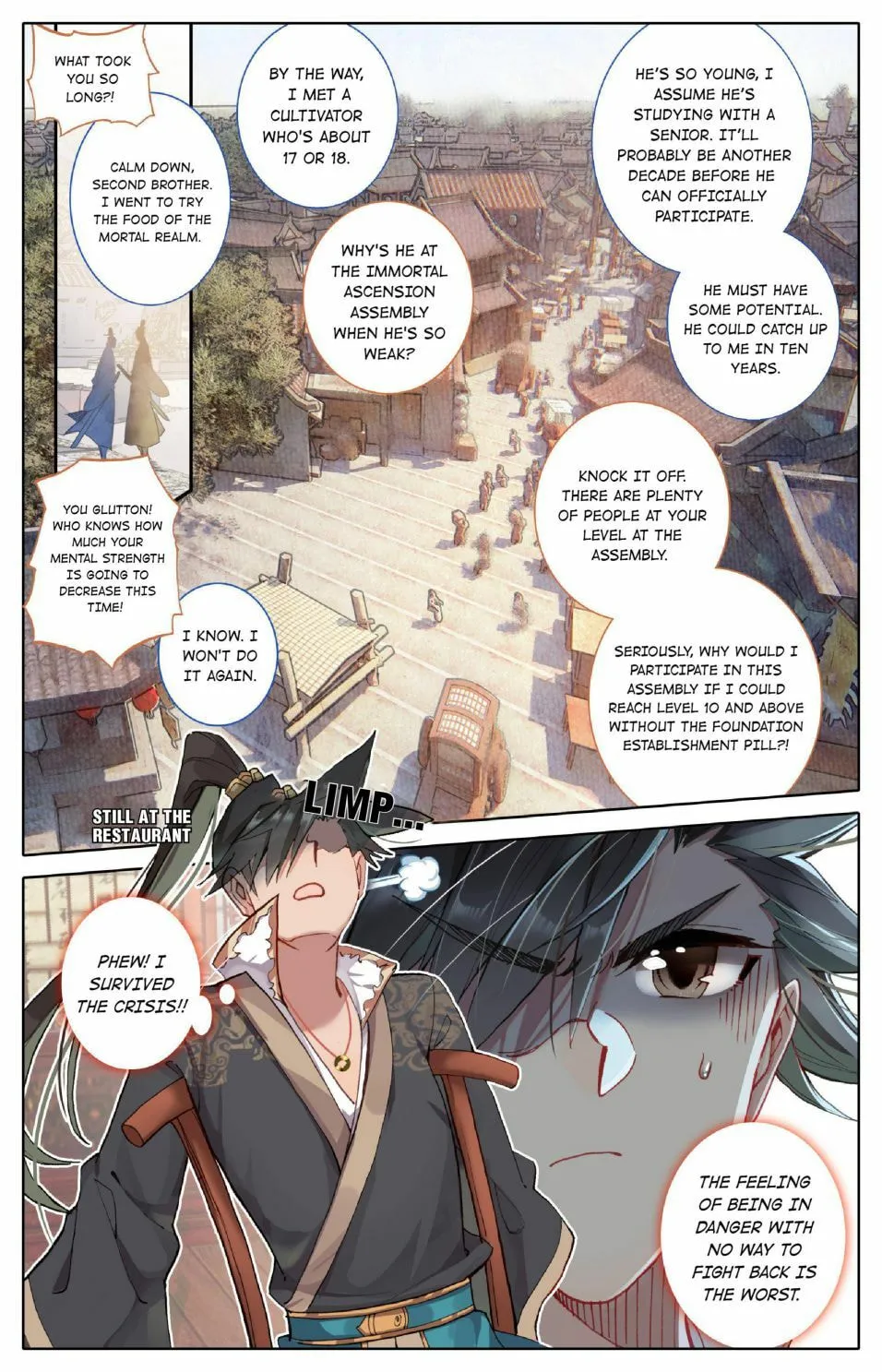 A Record of a Mortal's Journey to Immortality Chapter 45 Page 8