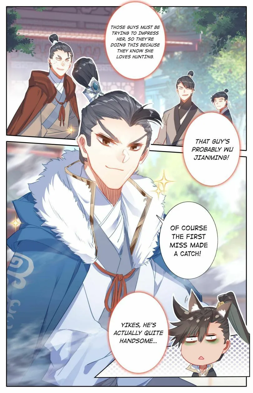 A Record of a Mortal's Journey to Immortality Chapter 45 Page 11