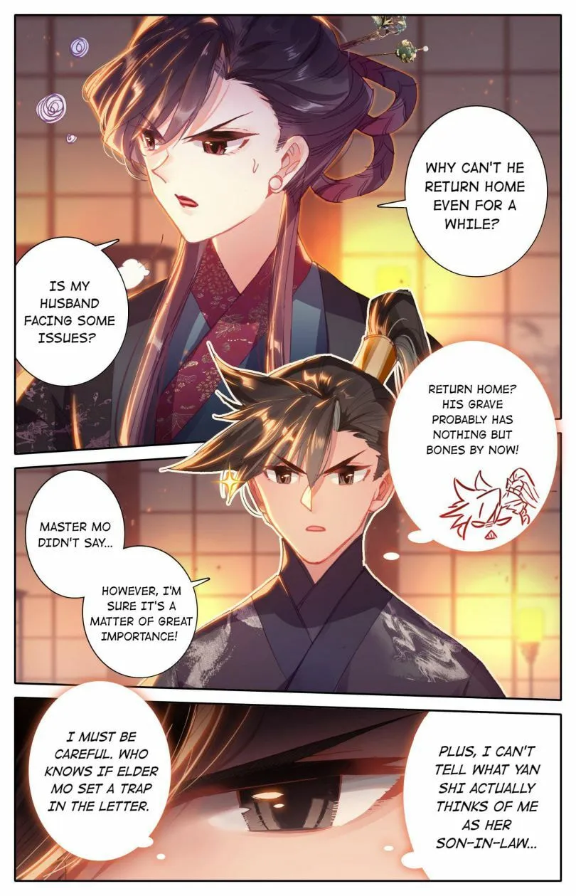 A Record of a Mortal's Journey to Immortality Chapter 47 Page 9