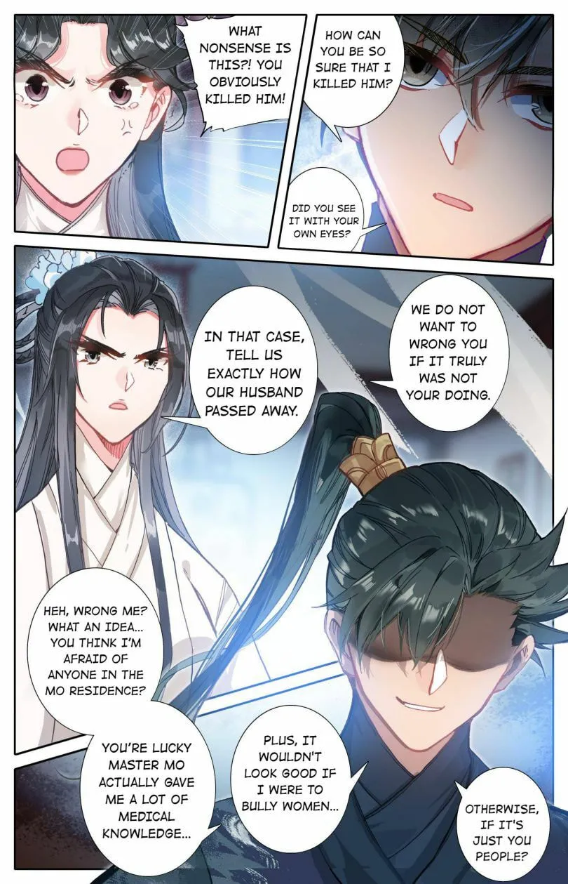 A Record of a Mortal's Journey to Immortality Chapter 51 Page 4
