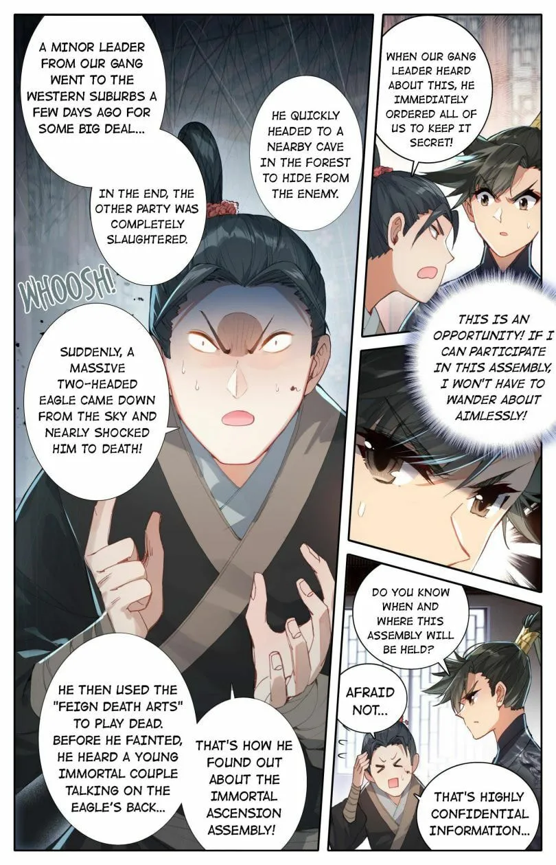 A Record of a Mortal's Journey to Immortality Chapter 52 Page 4