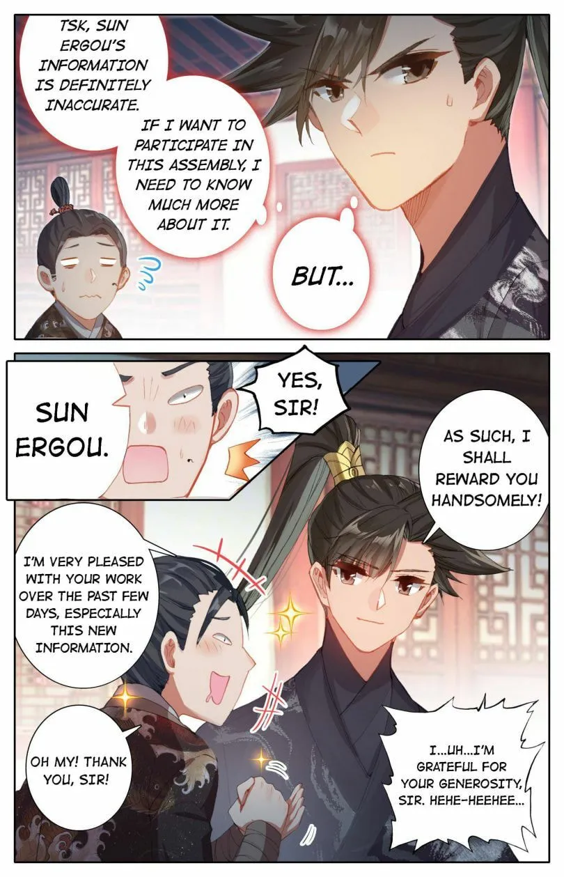 A Record of a Mortal's Journey to Immortality Chapter 52 Page 5