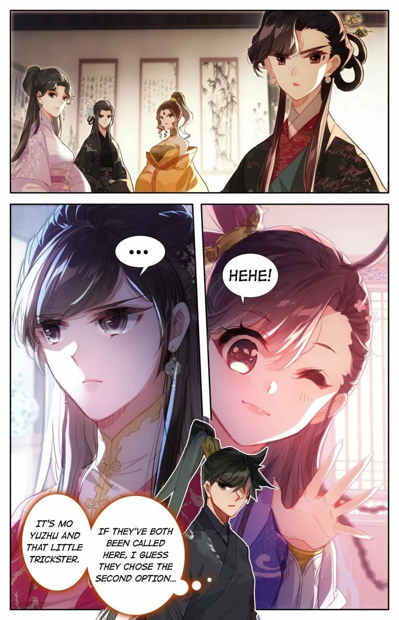 A Record of a Mortal's Journey to Immortality Chapter 53 Page 4
