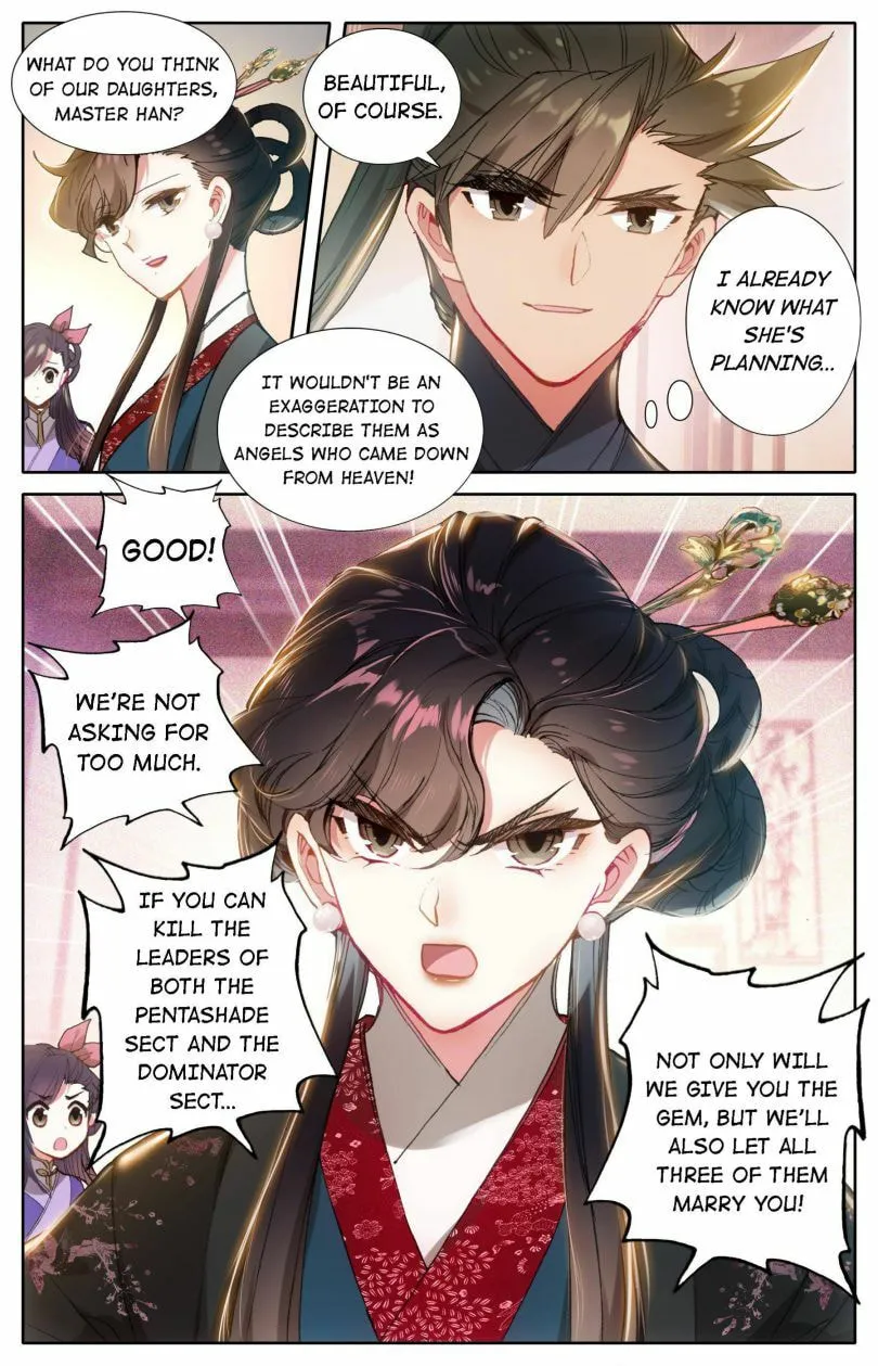 A Record of a Mortal's Journey to Immortality Chapter 53 Page 7