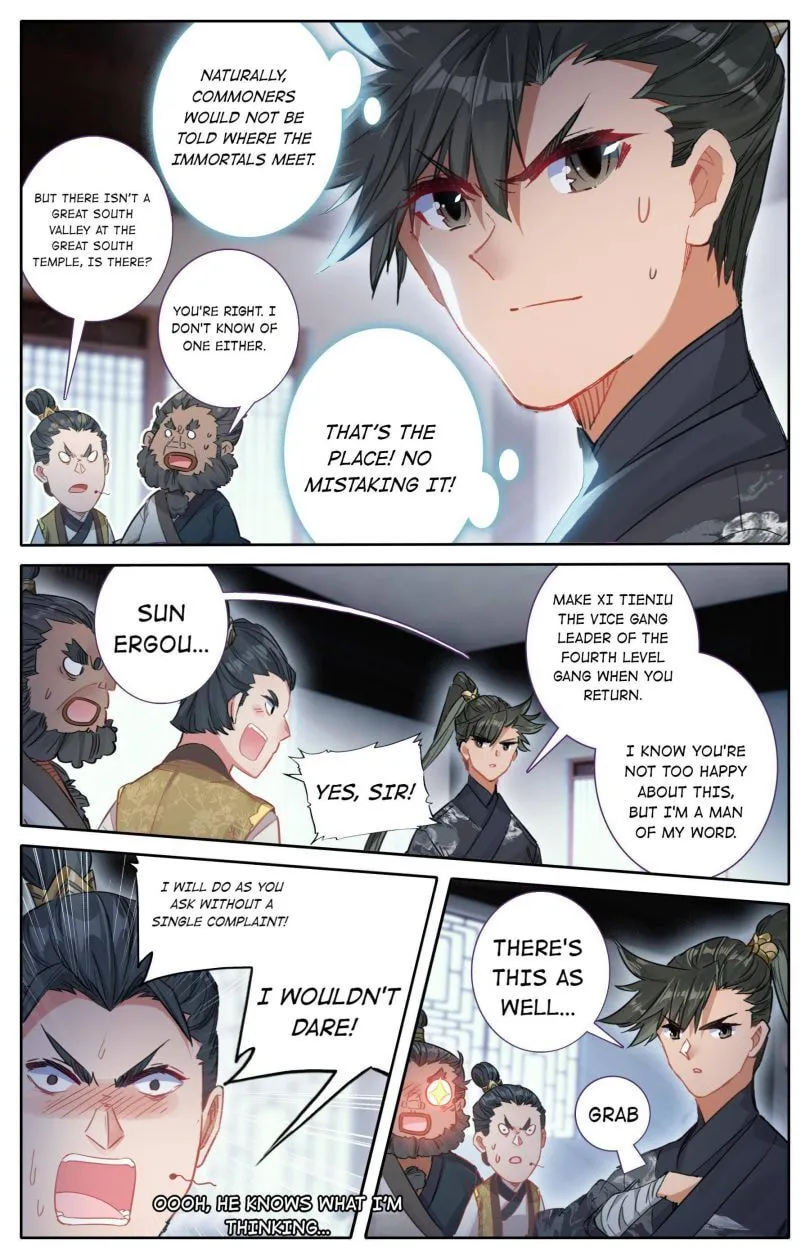 A Record of a Mortal's Journey to Immortality Chapter 55 Page 7