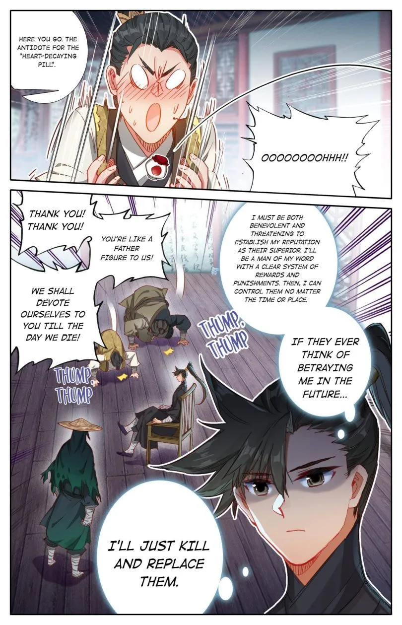 A Record of a Mortal's Journey to Immortality Chapter 55 Page 8