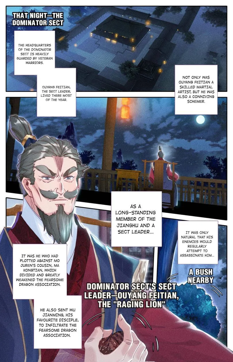 A Record of a Mortal's Journey to Immortality Chapter 55 Page 10