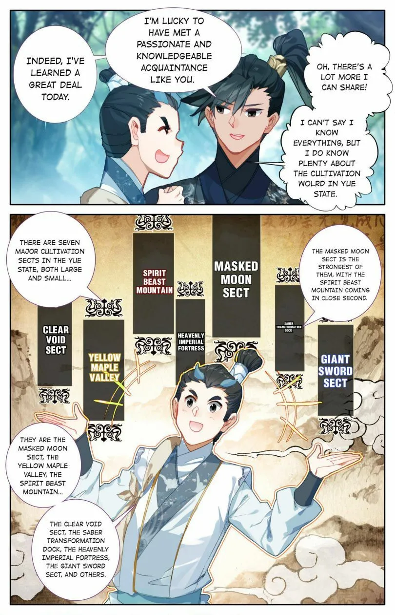A Record of a Mortal's Journey to Immortality Chapter 57 Page 3