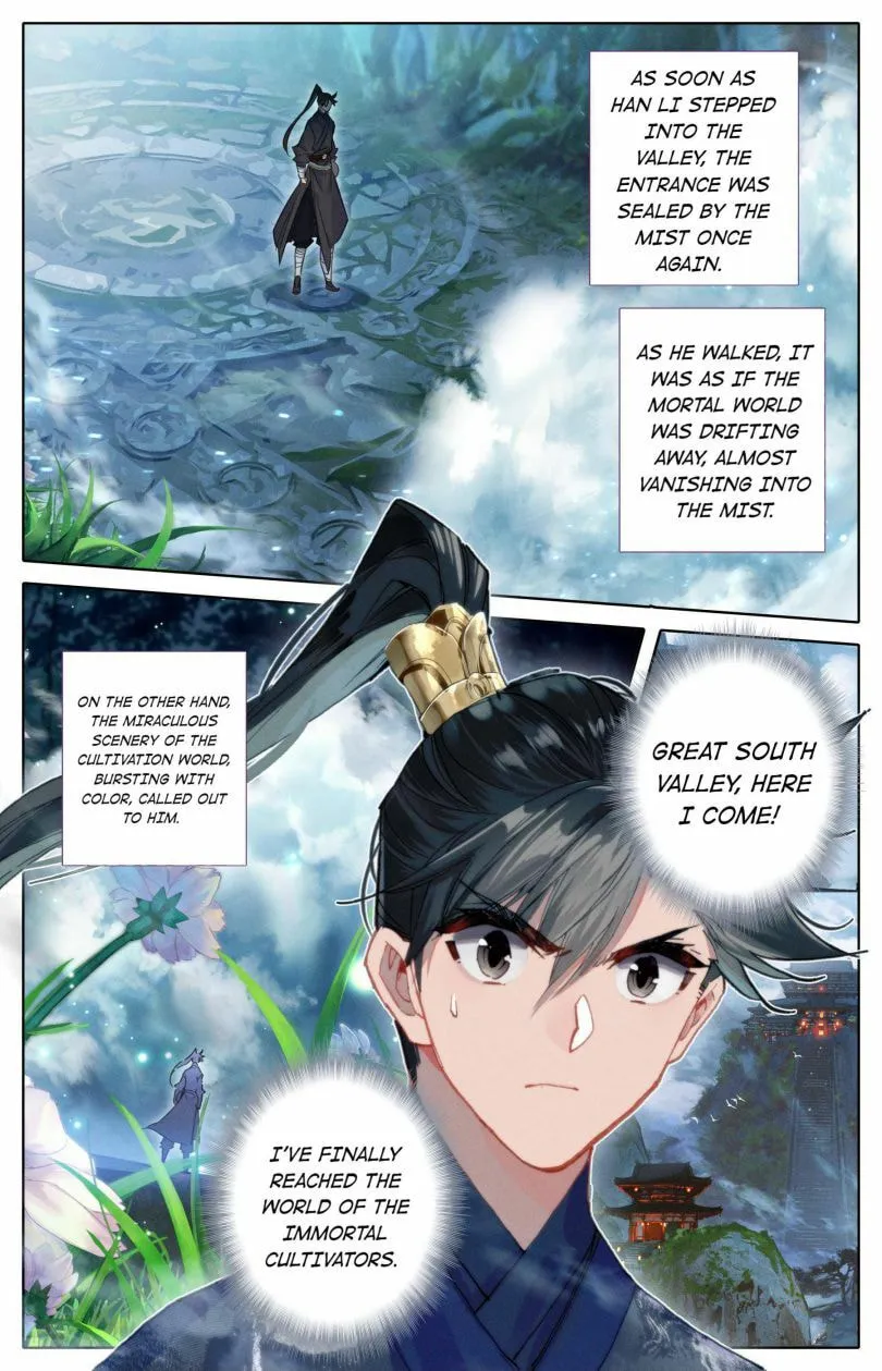A Record of a Mortal's Journey to Immortality Chapter 58 Page 3