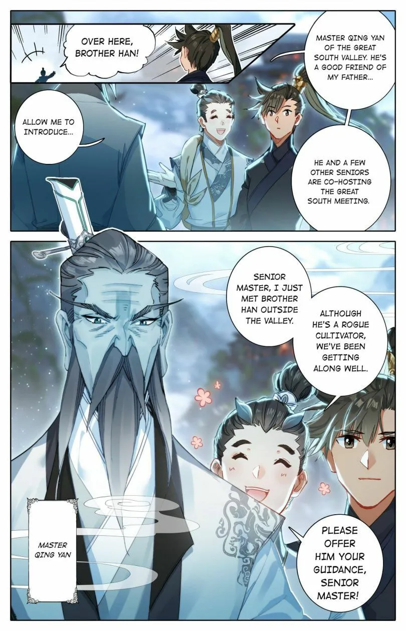 A Record of a Mortal's Journey to Immortality Chapter 58 Page 4