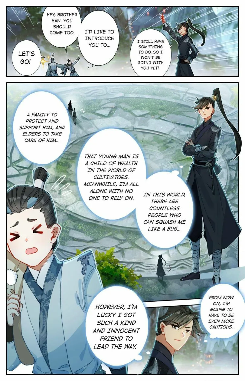 A Record of a Mortal's Journey to Immortality Chapter 58 Page 7
