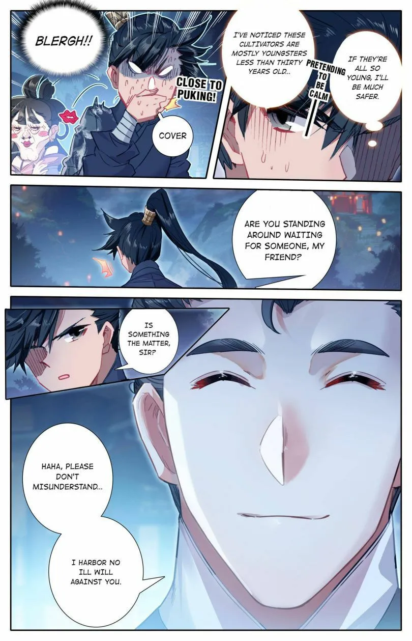 A Record of a Mortal's Journey to Immortality Chapter 58 Page 10