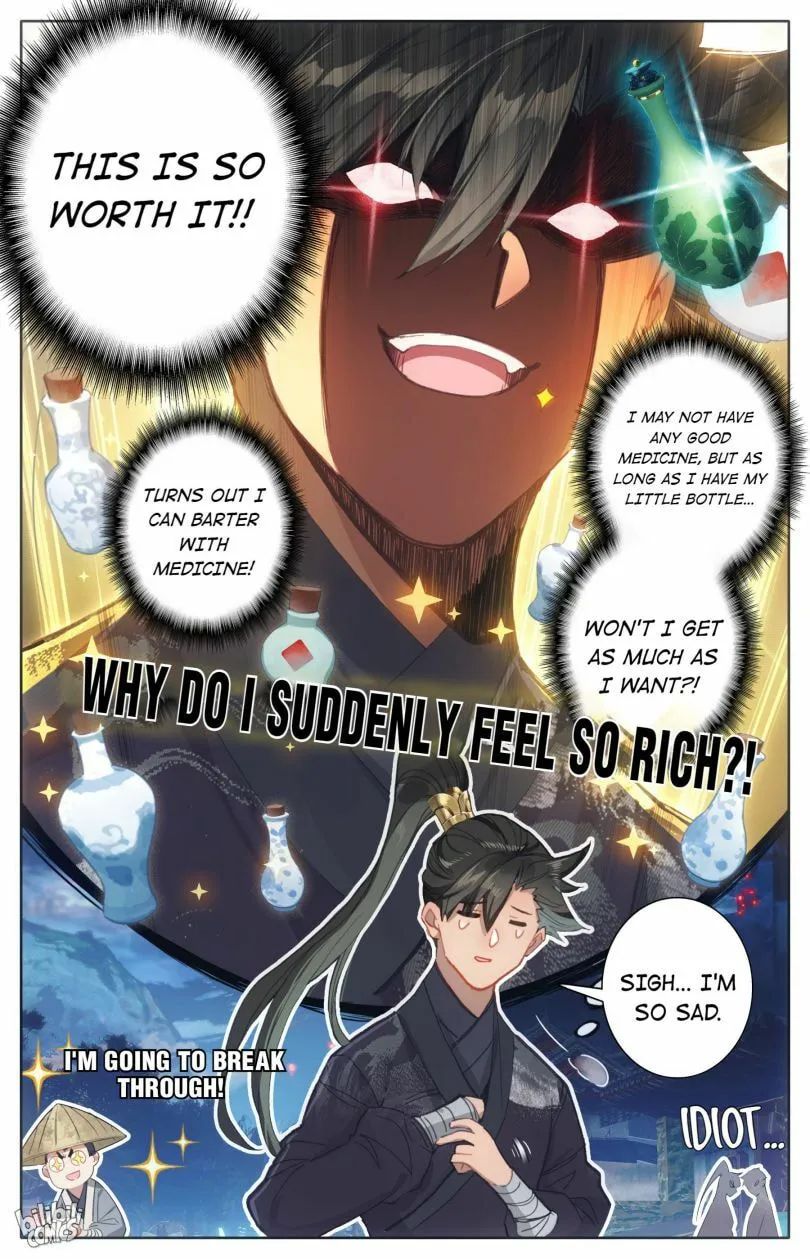 A Record of a Mortal's Journey to Immortality Chapter 59 Page 13