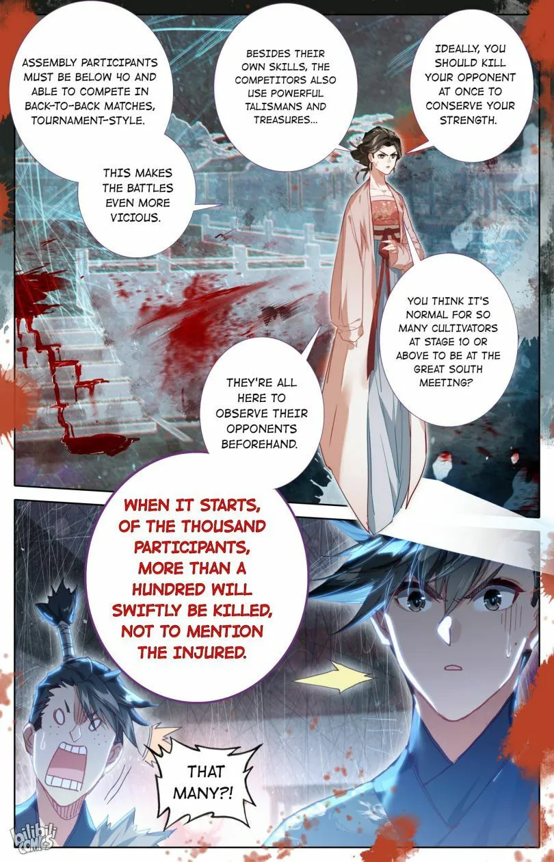 A Record of a Mortal's Journey to Immortality Chapter 60 Page 13