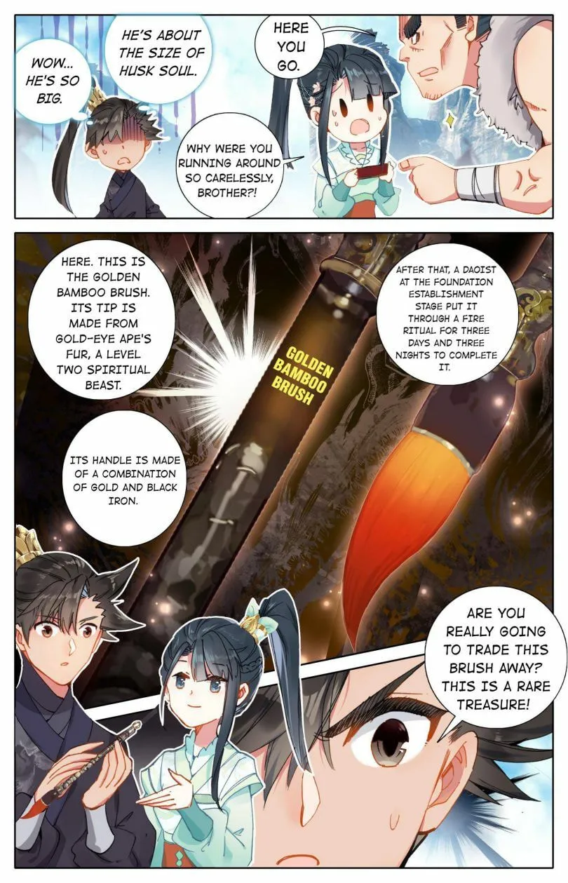 A Record of a Mortal's Journey to Immortality Chapter 62 Page 12