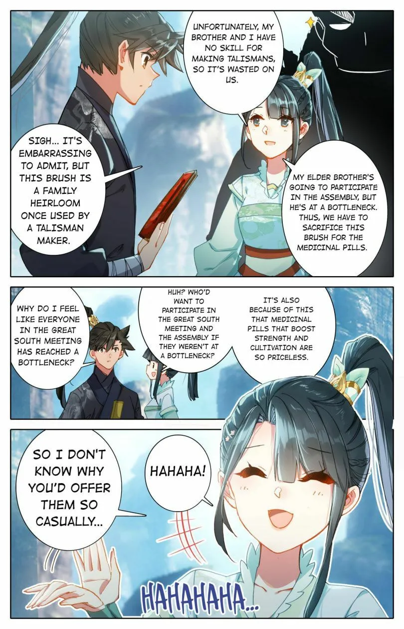 A Record of a Mortal's Journey to Immortality Chapter 62 Page 13