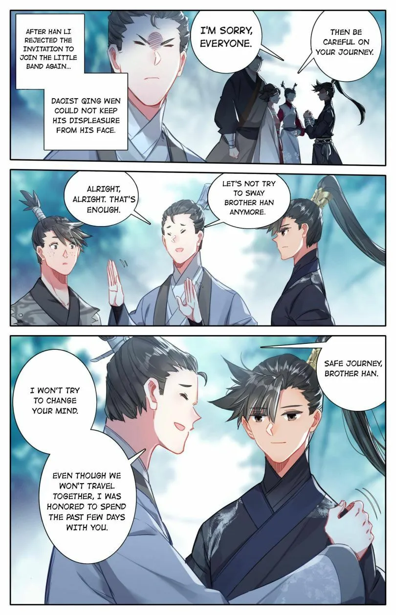 A Record of a Mortal's Journey to Immortality Chapter 64 Page 14
