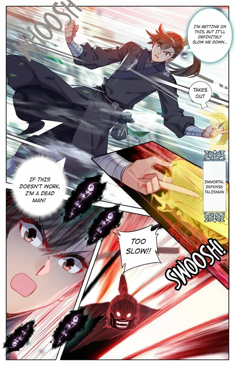 A Record of a Mortal's Journey to Immortality Chapter 66 Page 12