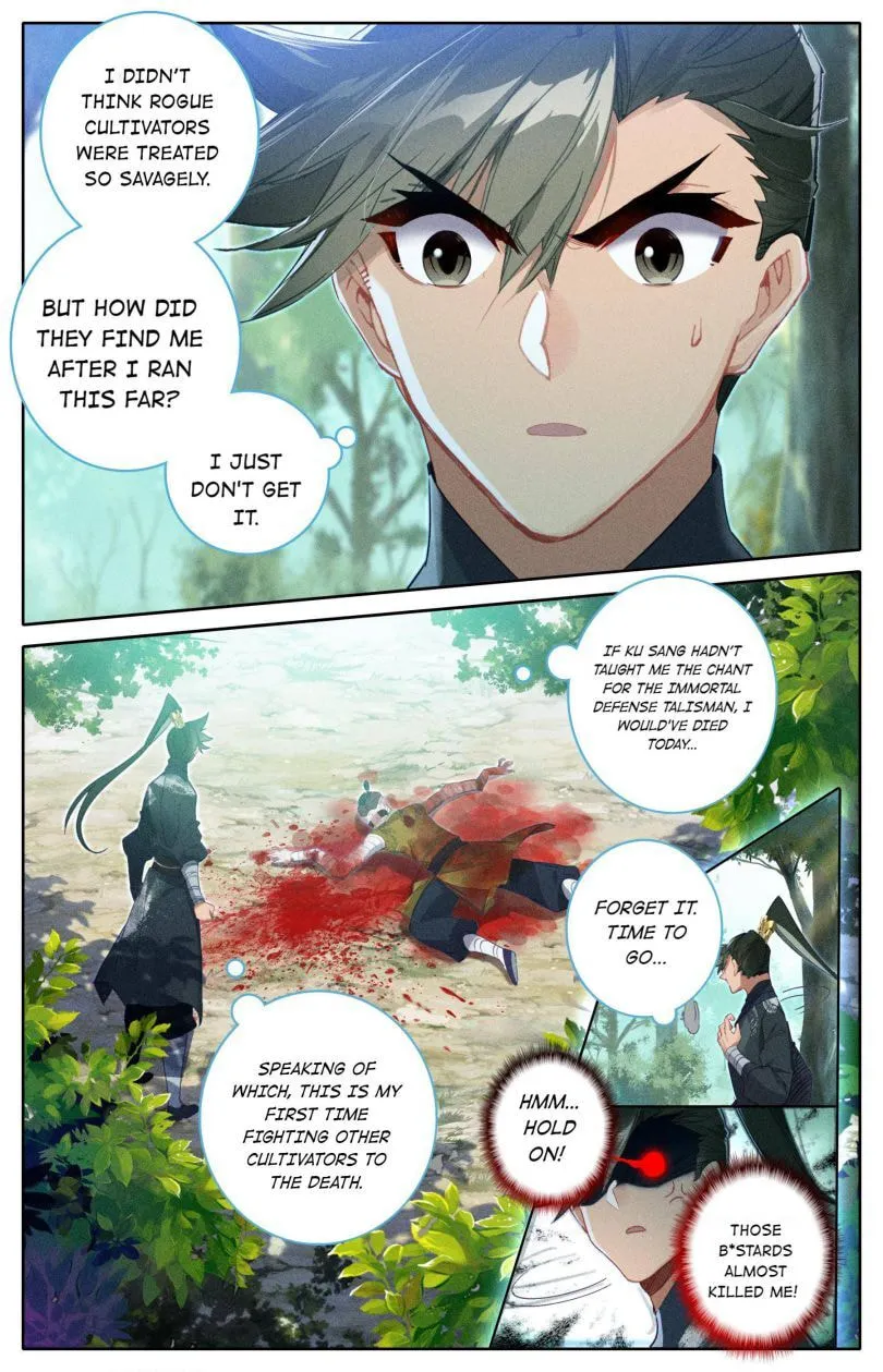A Record of a Mortal's Journey to Immortality Chapter 67 Page 13