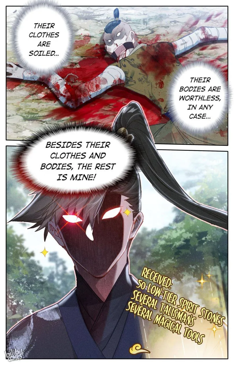 A Record of a Mortal's Journey to Immortality Chapter 67 Page 14