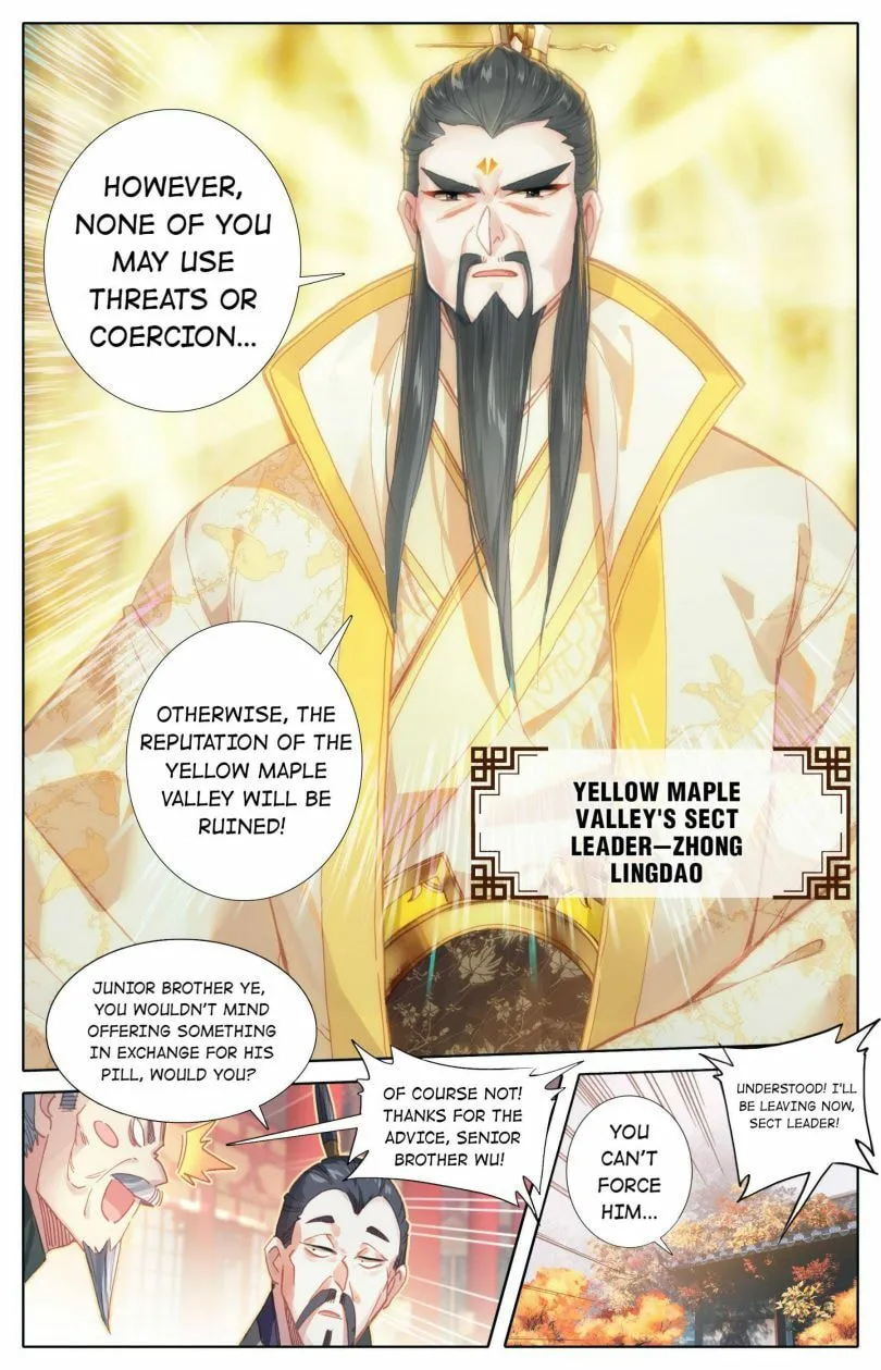 A Record of a Mortal's Journey to Immortality Chapter 68 Page 8